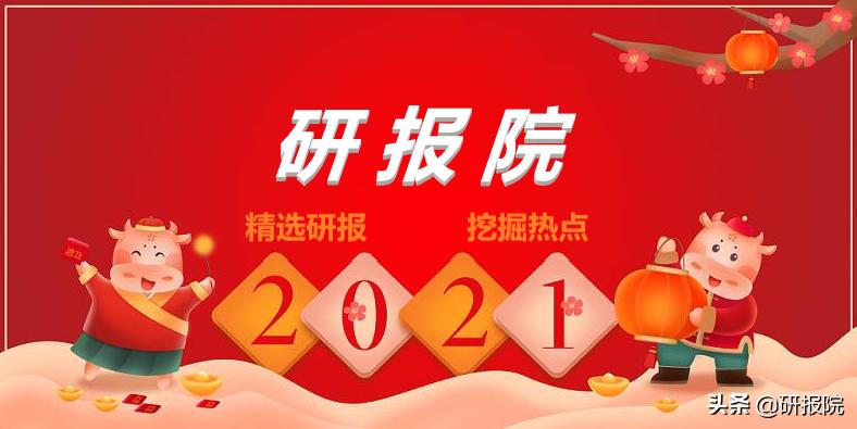 国家卫生部背书什么意思,国家卫健委关于vte防治的相关文件