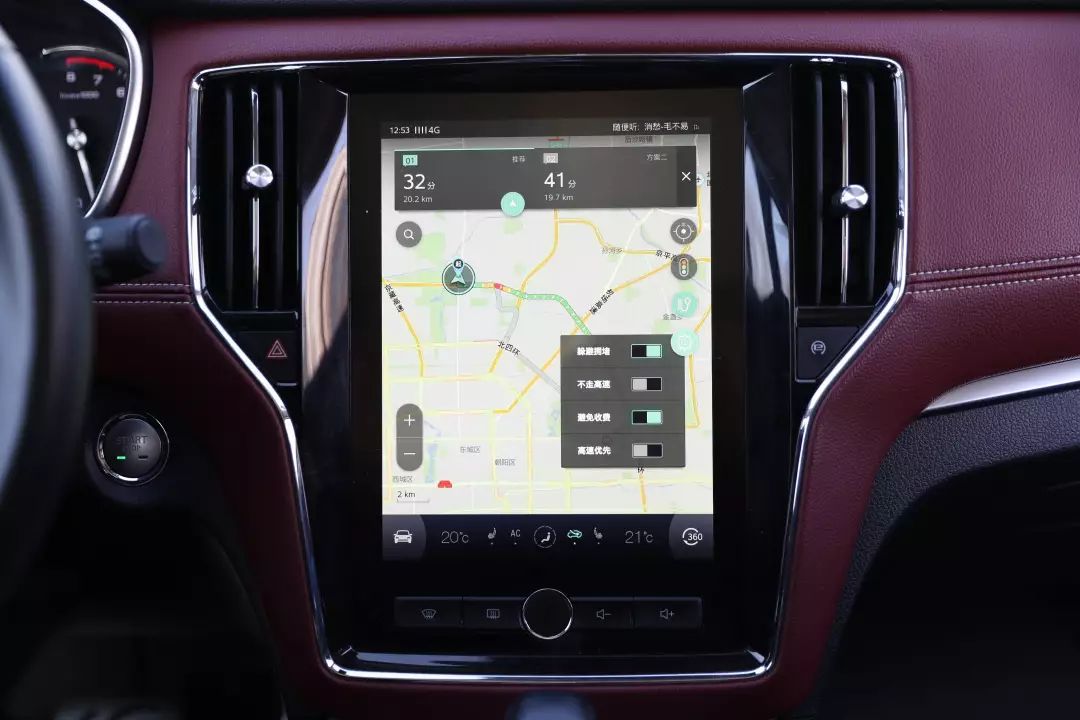 “阿里动物园”喜迎“斑马”，域名banma.com却可望而不可即