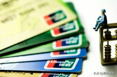 广西鹿寨：几个未成年人合伙进行诈骗被抓获警方提示：千万别随意出售微信号、银行卡、电话卡~