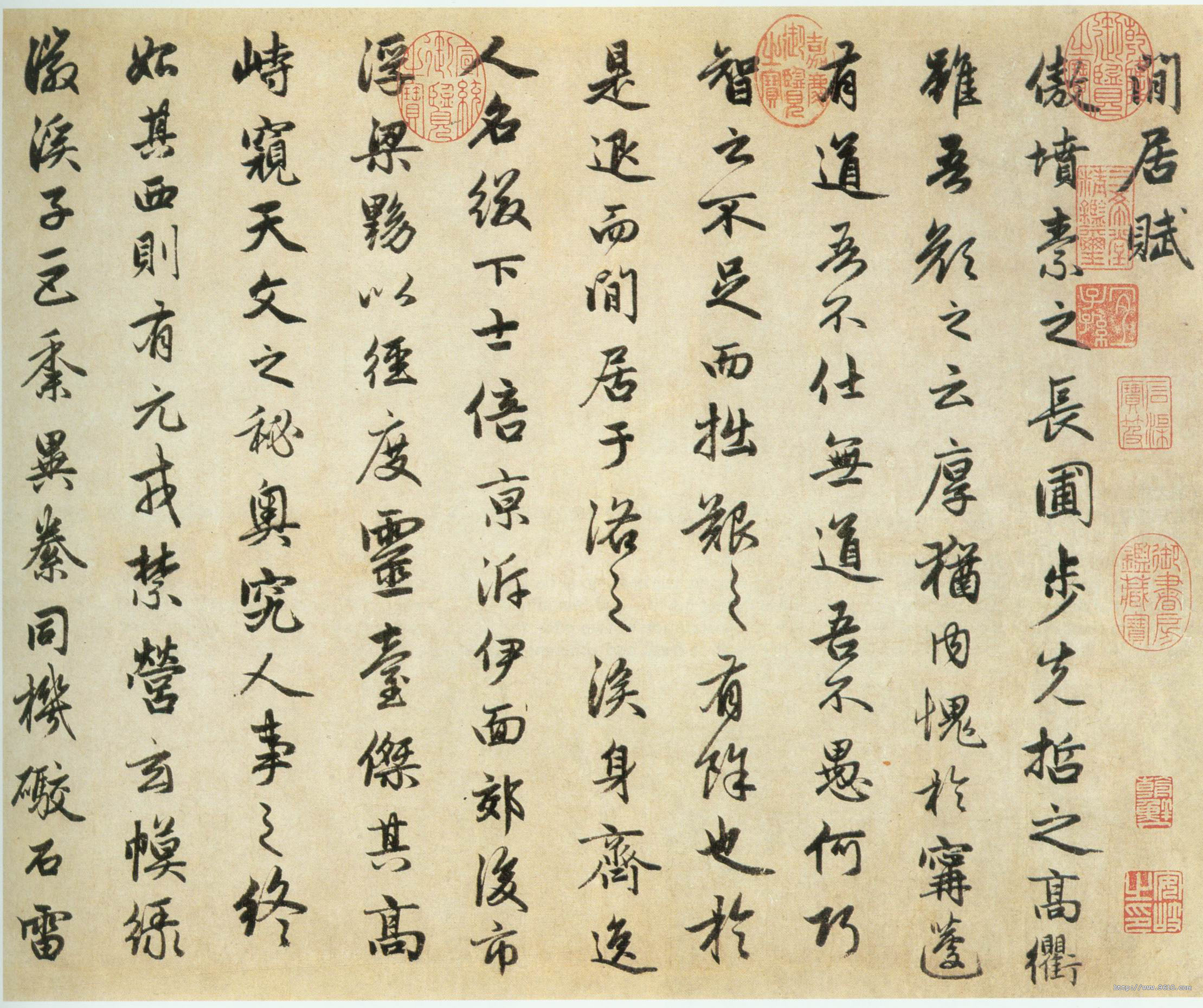 赵孟頫是元代书法家,元代赵孟頫水村图卷