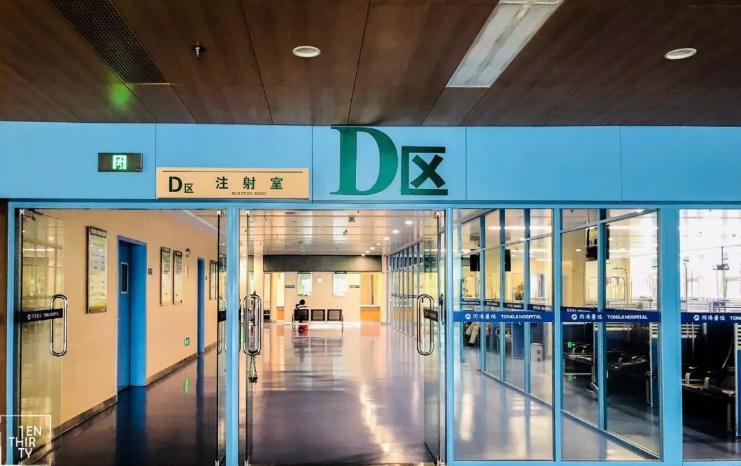 武汉人民医院光谷东院怎么样,武汉同济大学附属医院光谷医院