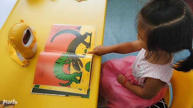 这台熏教机到底“牛”在哪？——牛听听15日亲子评测