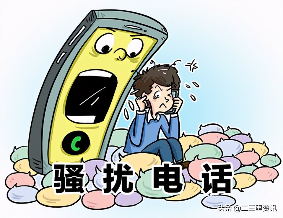 女子手机号被淘宝“僵尸”店铺设为售后电话淘宝客服：只能由商家自行修改