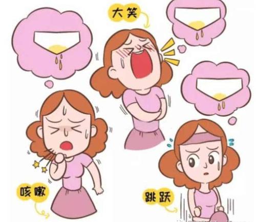 这病女性难以启齿,中老年难堪!中德专家聚首沈阳四院,破解难题