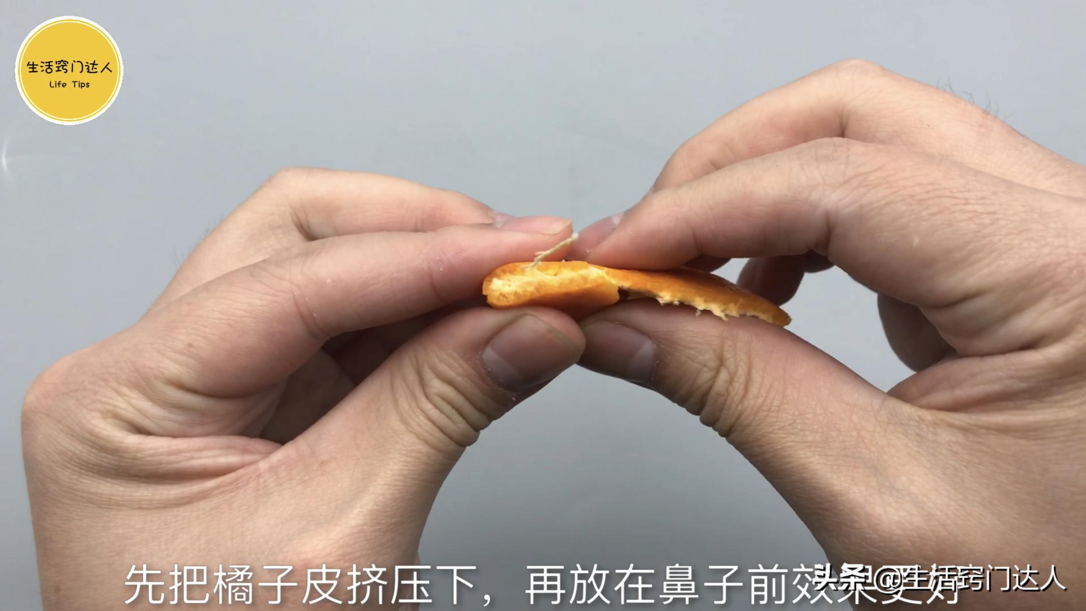 橘子皮加盐水加白醋有什么功效,橘子皮加食盐能治老年斑吗怎么用