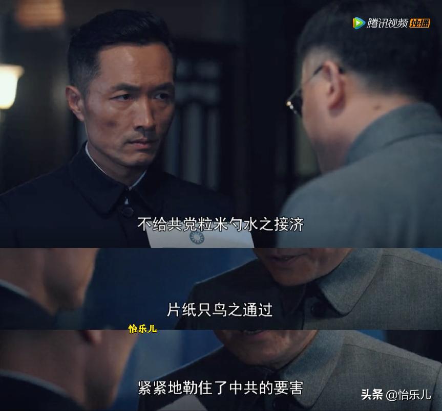 汕头红砖楼历史故事,讲述汕头红色交通站的故事