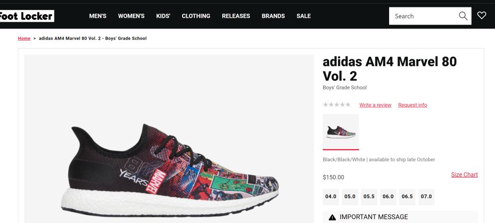 阿迪达斯现代化工厂,阿迪达斯亚太及大中华区总部大楼