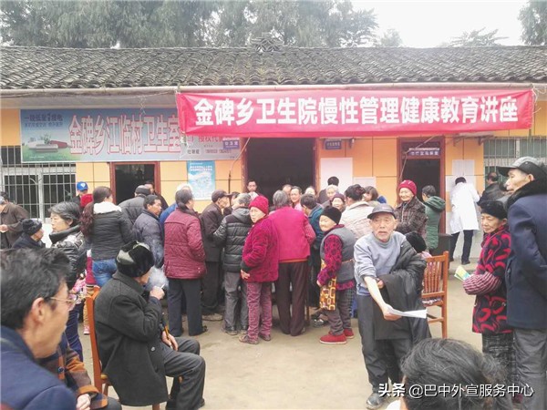 农村一体化促进服务优质化,乡村一体化管理具体由谁管理