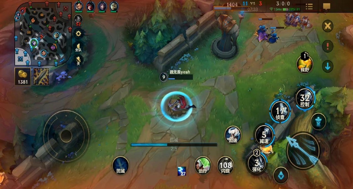 lol手游年度最佳手游,lol手游游戏有什么