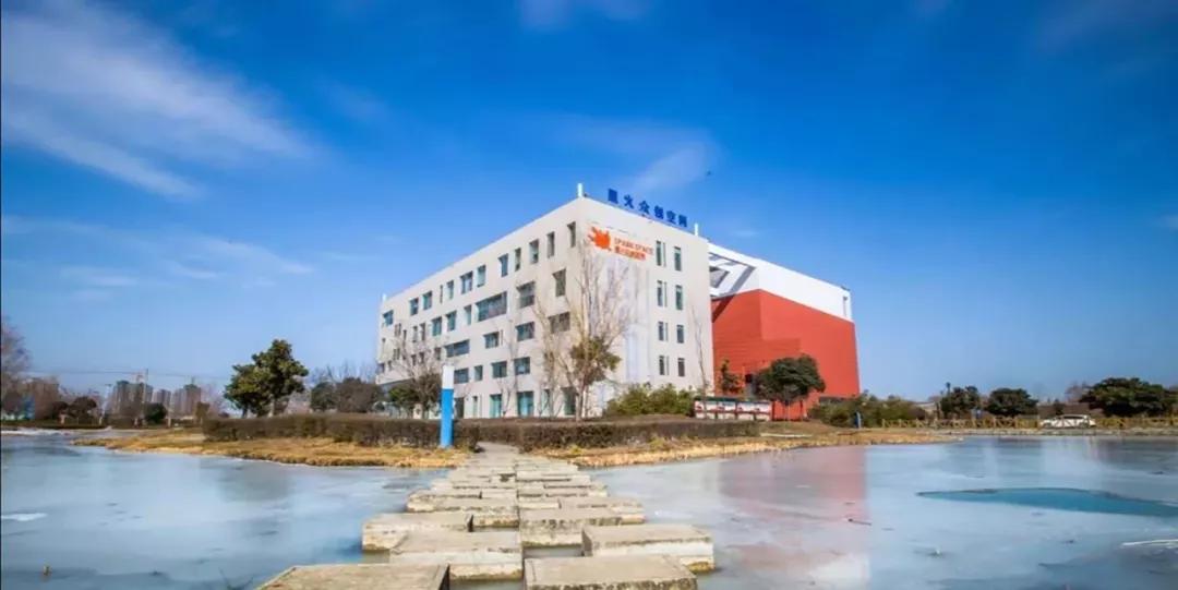 西电全日制研究生津贴,西电硕士津贴