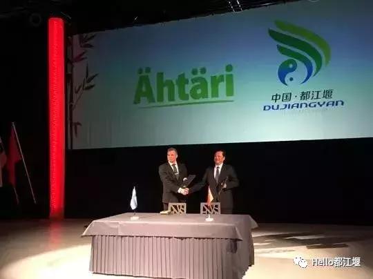 都江堰中华大熊猫苑熊猫宝宝,大熊猫金宝宝和华豹