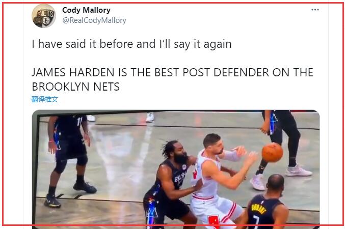 哈登单核绝杀勇士完整视频,哈登再现四分卫式长传