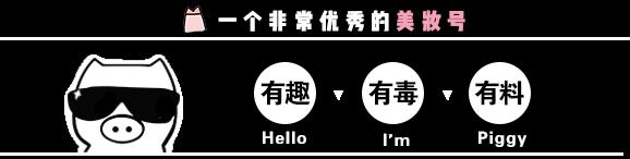 宋祖儿仿妆化妆工作室,宋祖儿仿妆最像的人