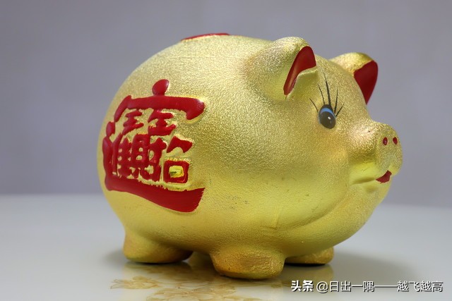 金猪存钱罐视频,金猪存钱罐摆放禁忌