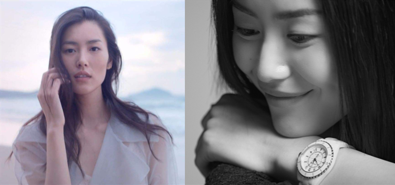 棣欏鍎縅12绯诲垪鎵嬭〃,棣欏鍎縥12绯诲垪鏂版闄愰噺