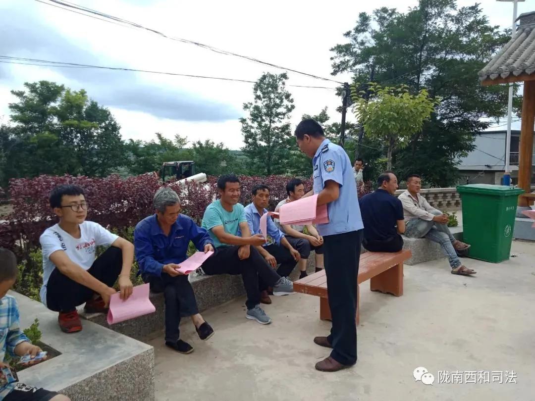 普法暖人心服务大局,普法先行服务大局