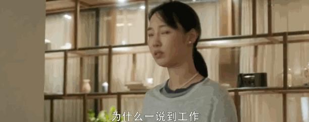 单身的白百何,许久不见的白百何