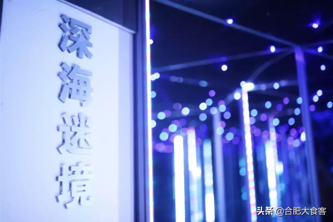 合肥有什么好玩的地方适合小朋友,春节合肥周边好玩的地方一日游