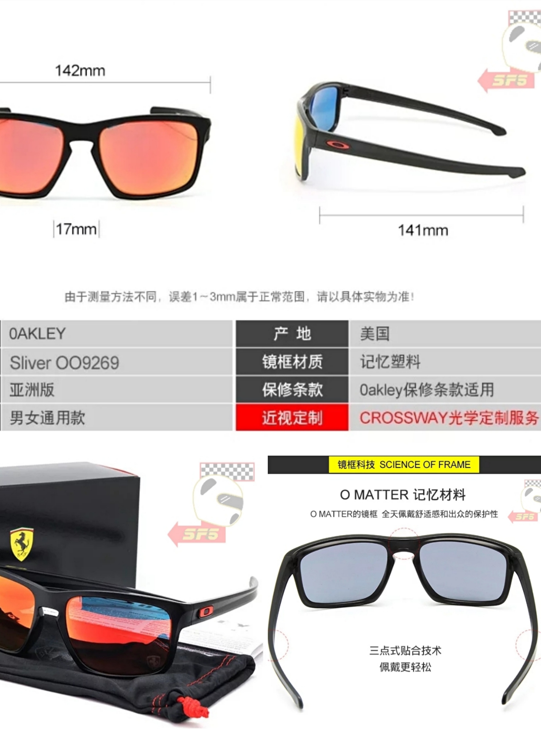 试驾教练赛道试驾,专业试乘试驾教练介绍