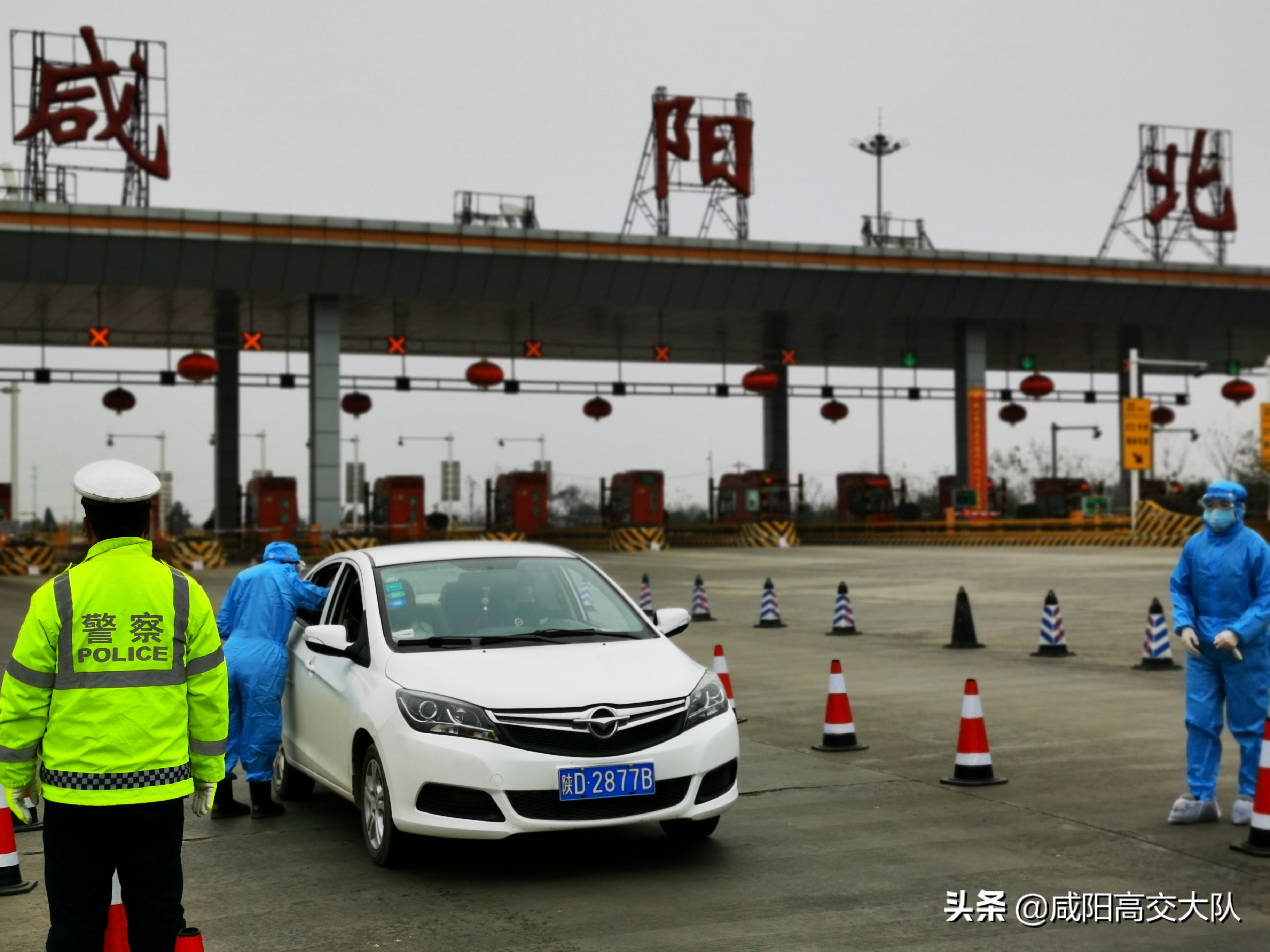 工会慰问疫情防控一线工作人员,坚守疫情防控点节日慰问暖人心