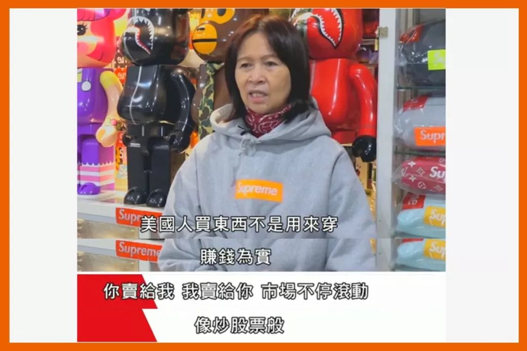 倒买倒卖赚钱技巧,怎么倒买倒卖赚钱