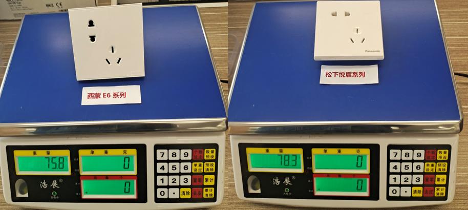 双12哪个品牌好用又实惠,双12值得购买的家电品牌