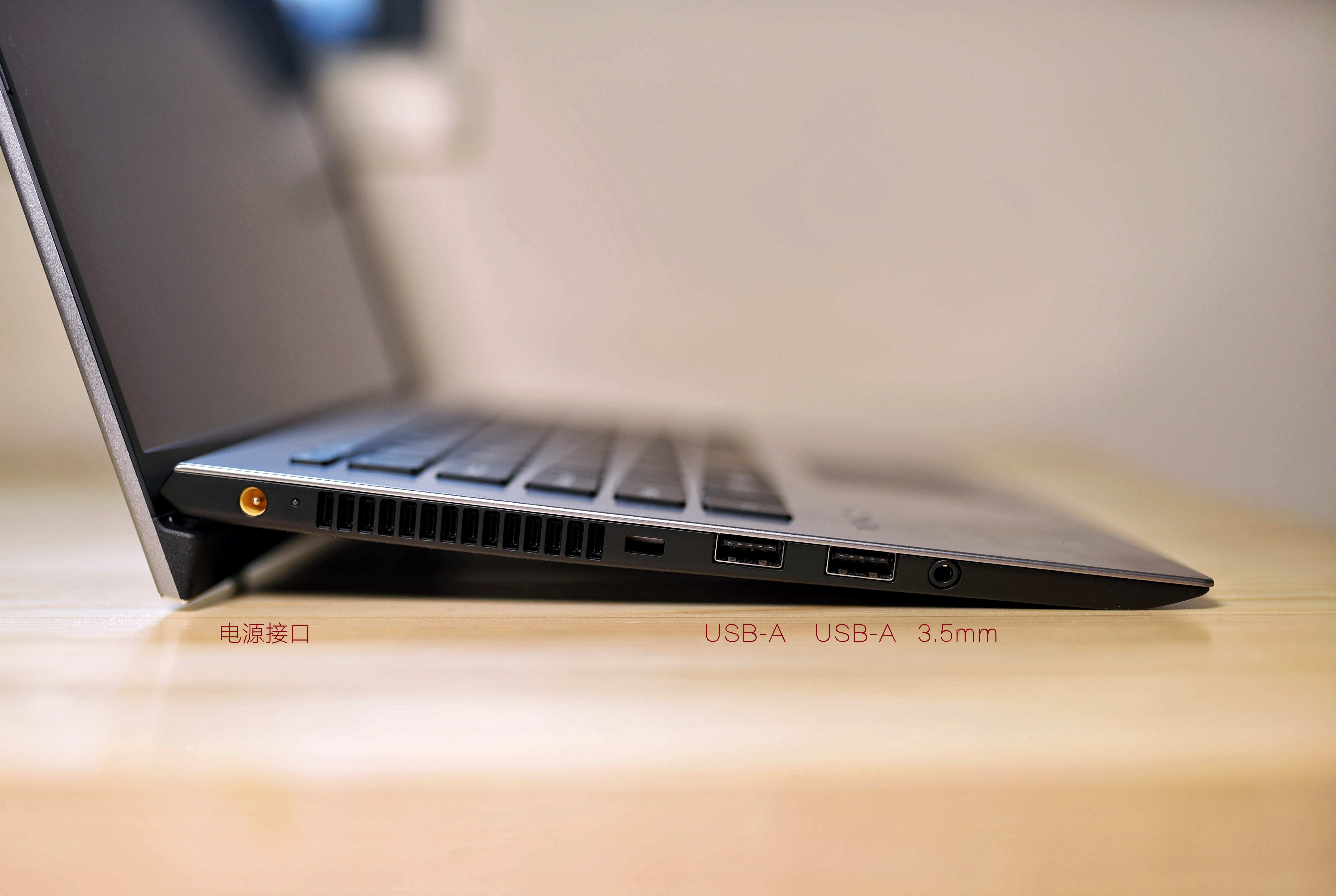 轻薄笔记本vaio,vaio早期轻薄笔记本