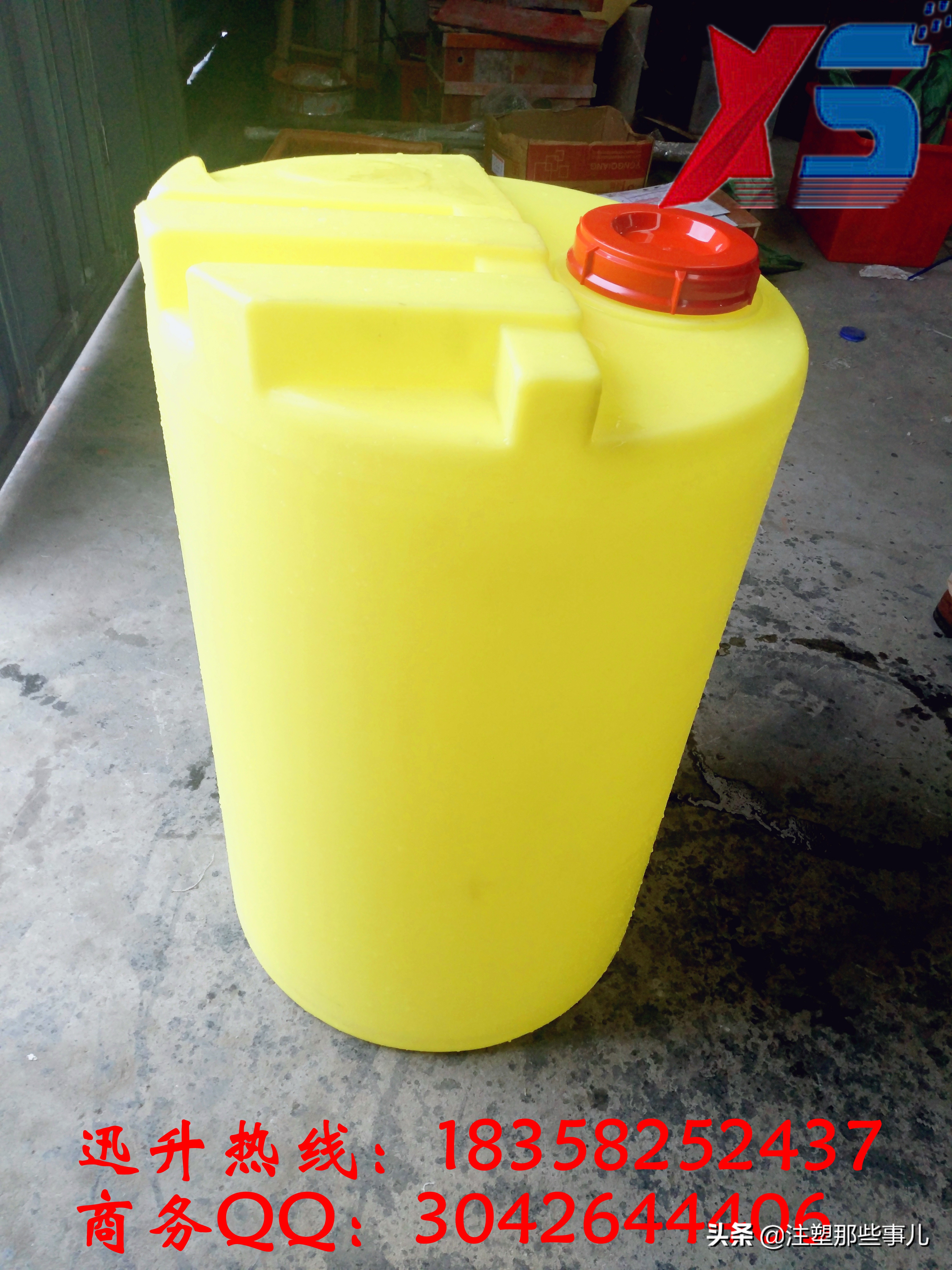 宁波智能全自动加药装置,宁波智能全自动加药装置生产厂家