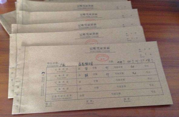 会计报销的11个实务难点请收好,如何整理会计凭证和发票