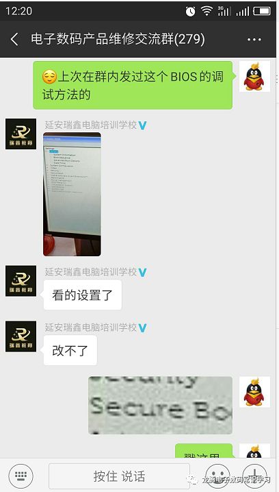 戴尔vostro3668重装系统,戴尔vostro3460无法进入bios