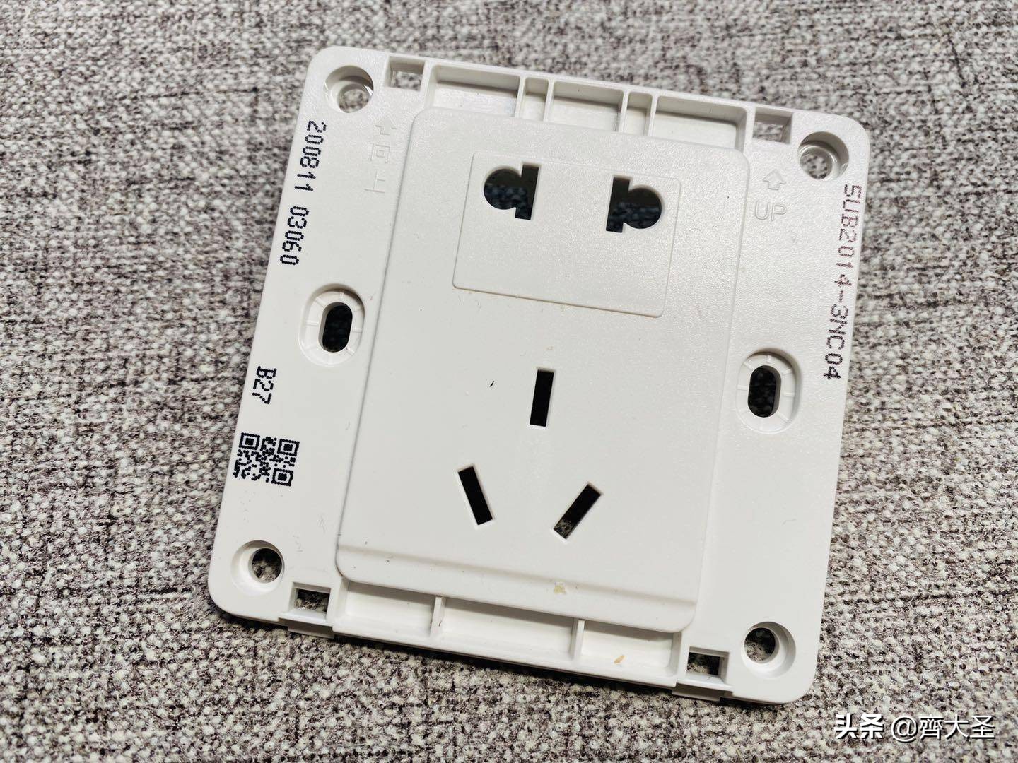 拆哪类电器有价值,实用的开关插座推荐