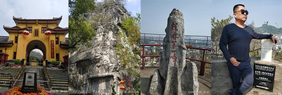 广西桂林双飞五日游,三亚到广西桂林团游