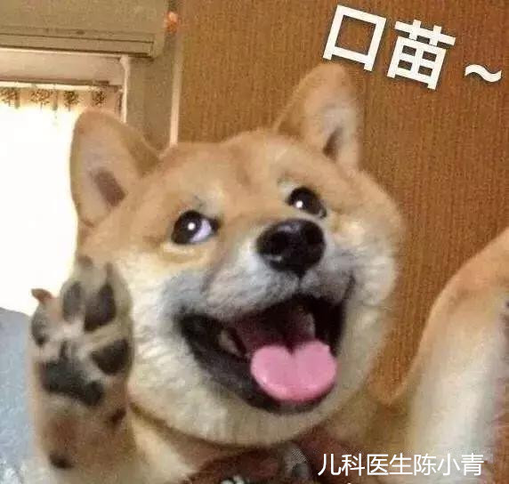 这些“秘方”靠谱吗？