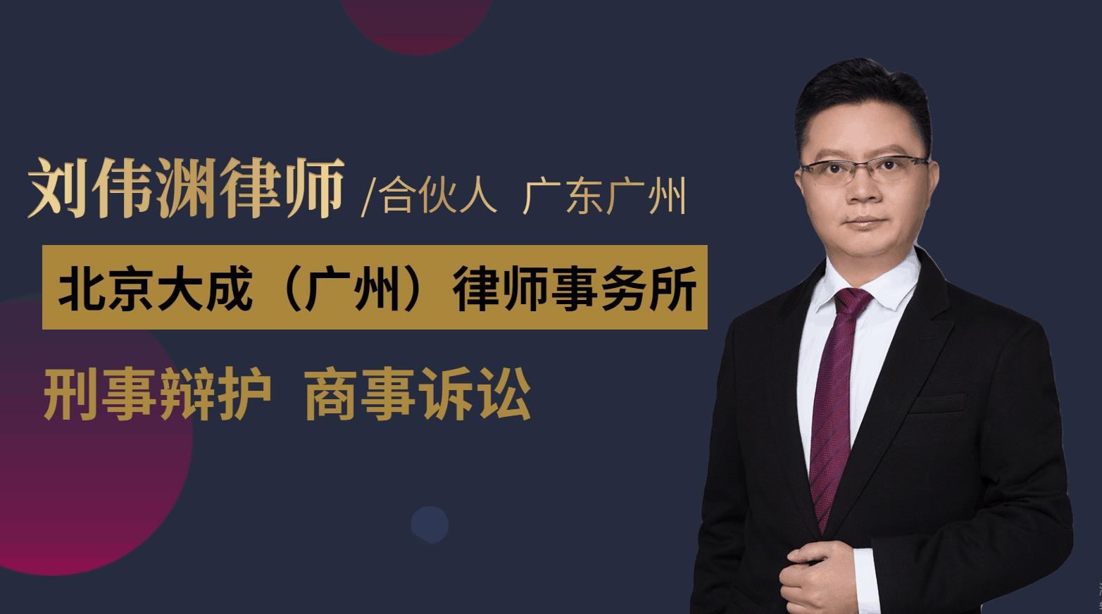 打架动刀子造成轻微伤怎么处理,打架用刀捅人轻伤一级