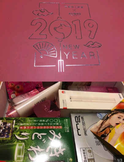 明星工作室的新年礼盒怎么买,杨幂易烊千玺贺岁短片