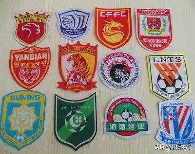 足球联盟将成立，名嘴驳斥白岩松观点，卡帅誓夺亚冠却痛失爱徒