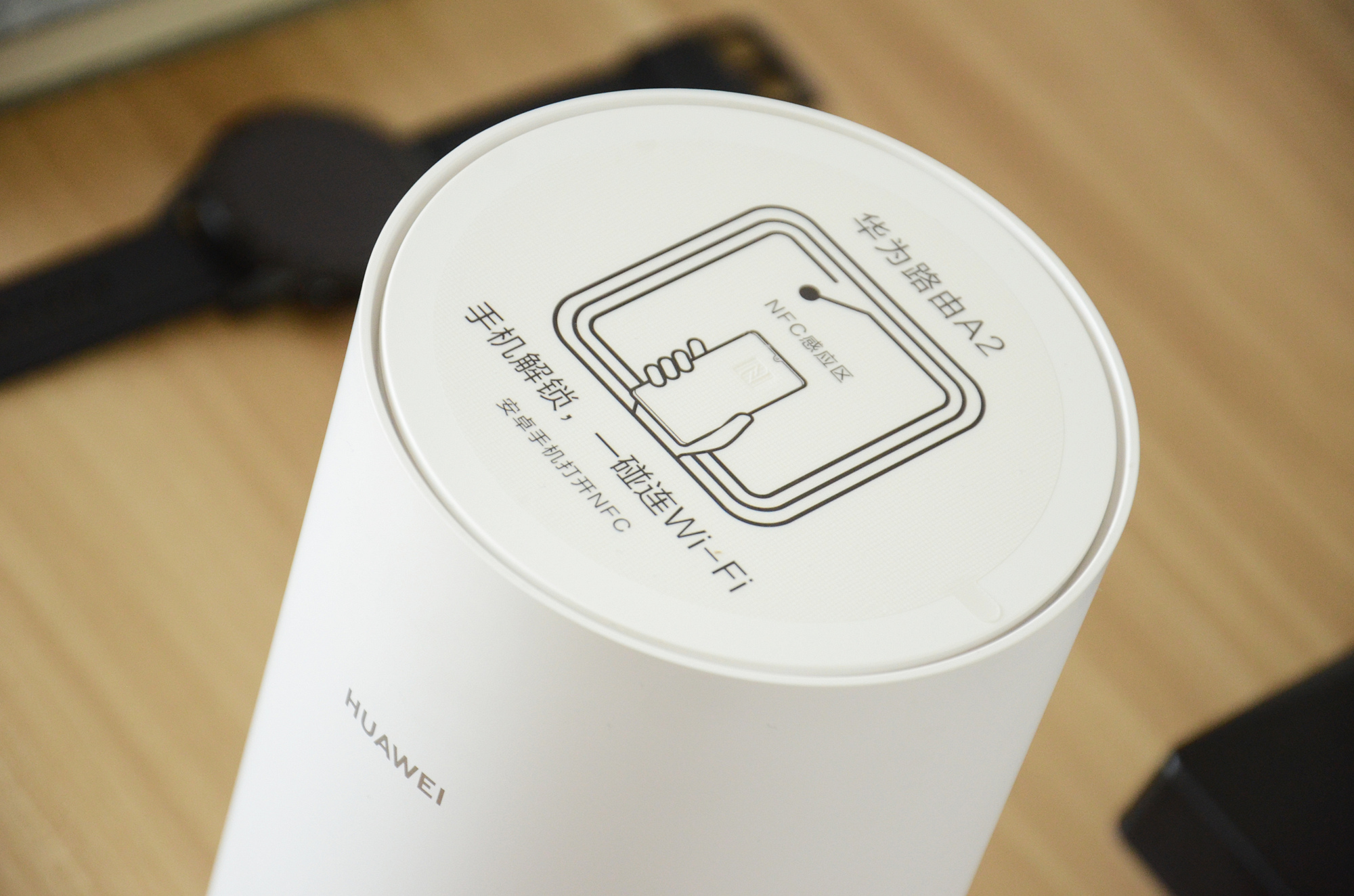 华为路由器最新款a2,华为a2路由器评测