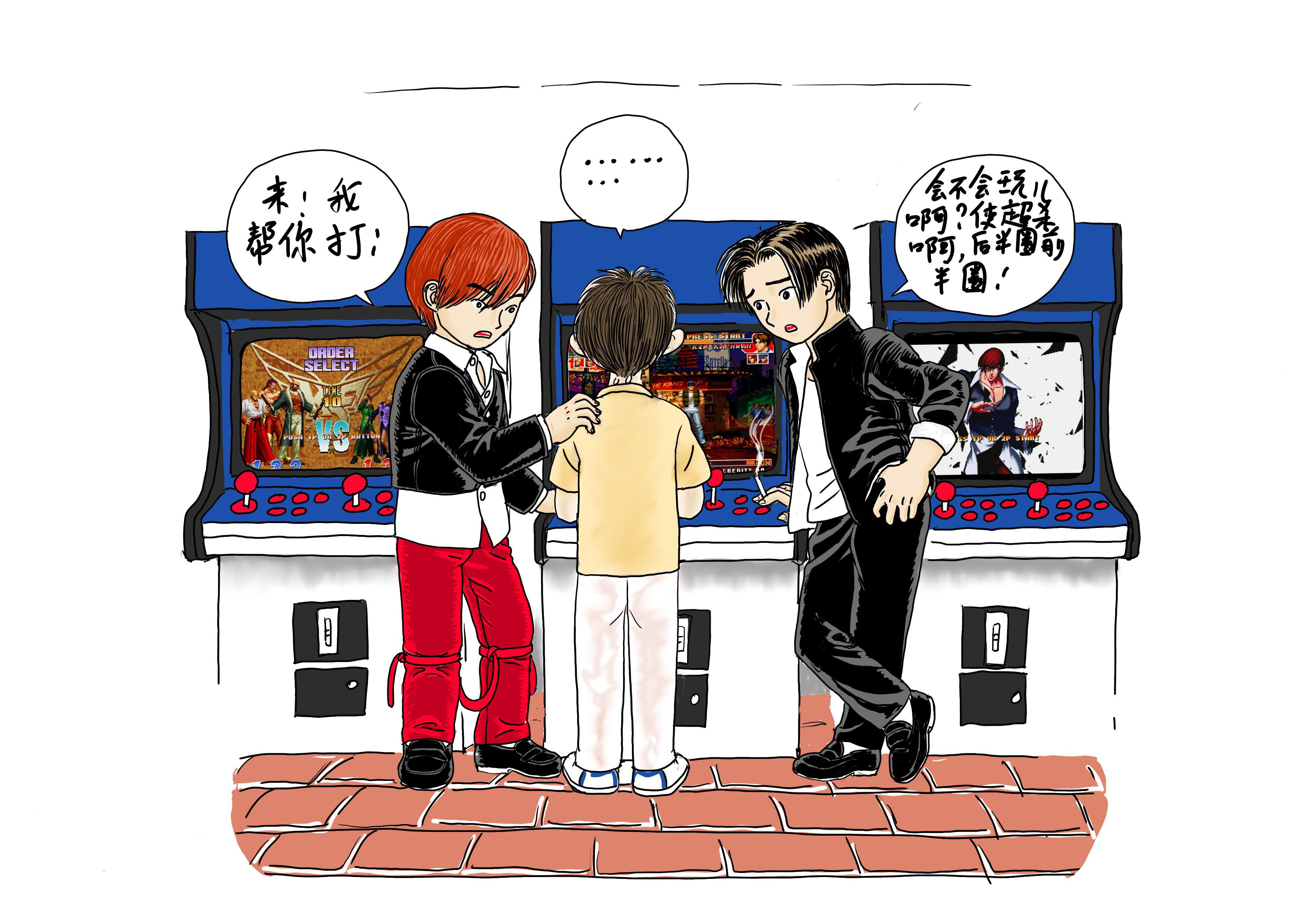 游戏厅最真实的众生相，我们是否如当初报道般成为了社会渣子