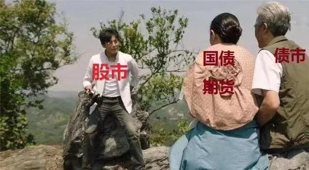 这届散户有多厉害,这届股民