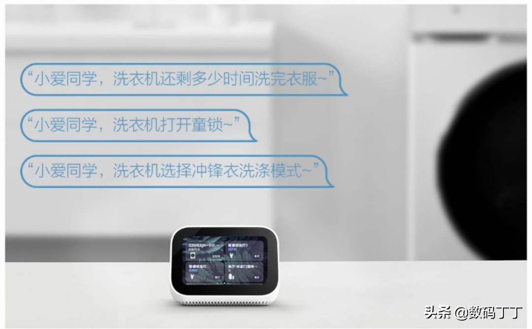 米家洗烘一体机11.8尊享版评测,米家洗烘一体机值不值得买