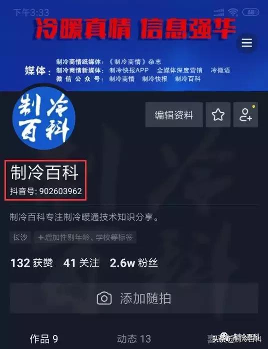 电机星三角启动原理及接线图,电机星三角降压启动怎么接