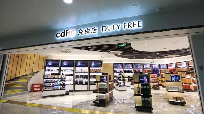 跌停3400亿巨头闪崩公告速递,1400亿闪崩跌停