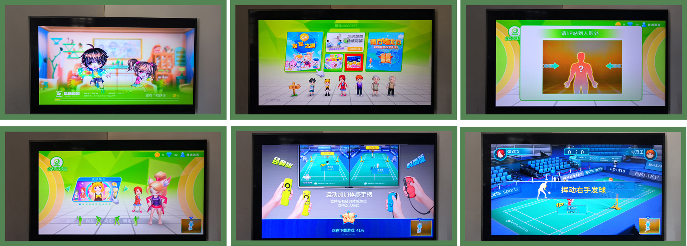 荣耀v20tof怎么用,荣耀v20的tof有什么用