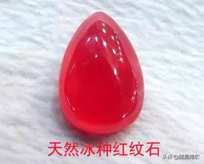 天然宝石水晶鉴别,天然水晶鉴别真假视频