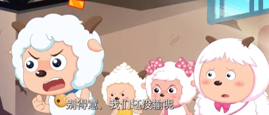 《喜羊羊与灰太狼》筐出胜利，最受欢迎的四支球队，霹雳鼠队上榜