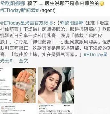 效果很快的护肤品安全吗,效果特别好的护肤品有激素吗