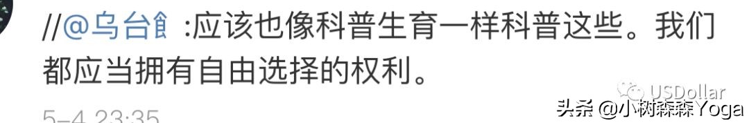 怀孕的最初征兆屁多便秘,为什么怀孕后屎尿屁特臭