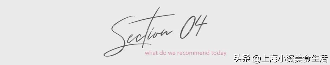 15000魔都网红日式温泉今冬第一泡,魔都新晋泡汤馆