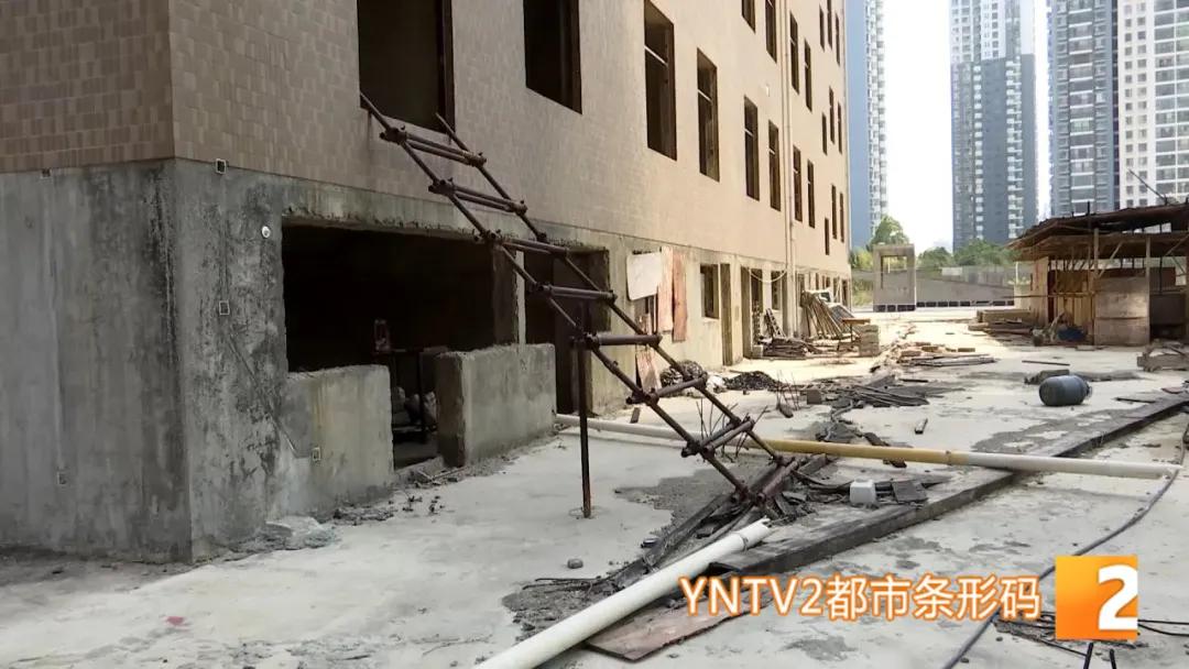 昆明烂尾商品房,昆明房屋烂尾