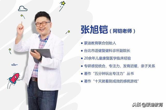 孩子动不动就生气怎么正确引导,孩子生气了最有效的解气方法